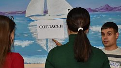 В Челябинской области 25 подростков с ВИЧ стали участниками проекта «Живи. Не бойся. Дети»