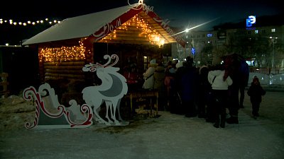 Добро пожаловать в сказку