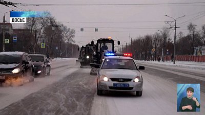 Текслер провел комиссию по ЧС в праздники