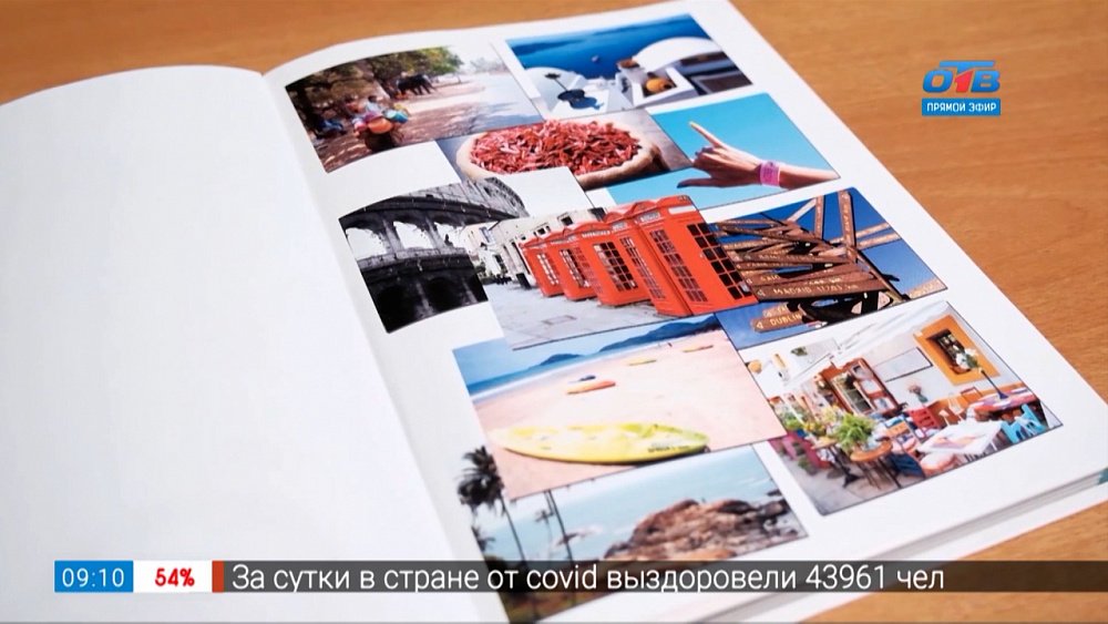 Как научиться фотографировать в рубрике «Читать — не перечитать»