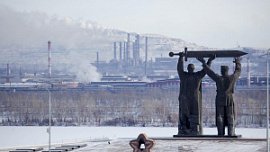 ФАС заподозрила ММК в монопольно высоких ценах на металлопрокат ФАС заподозрила ММК в монопольно высоких ценах на металлопрокат