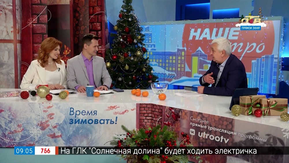 «Хорошие песни». Алексей Кнышенко — Гость в студии 