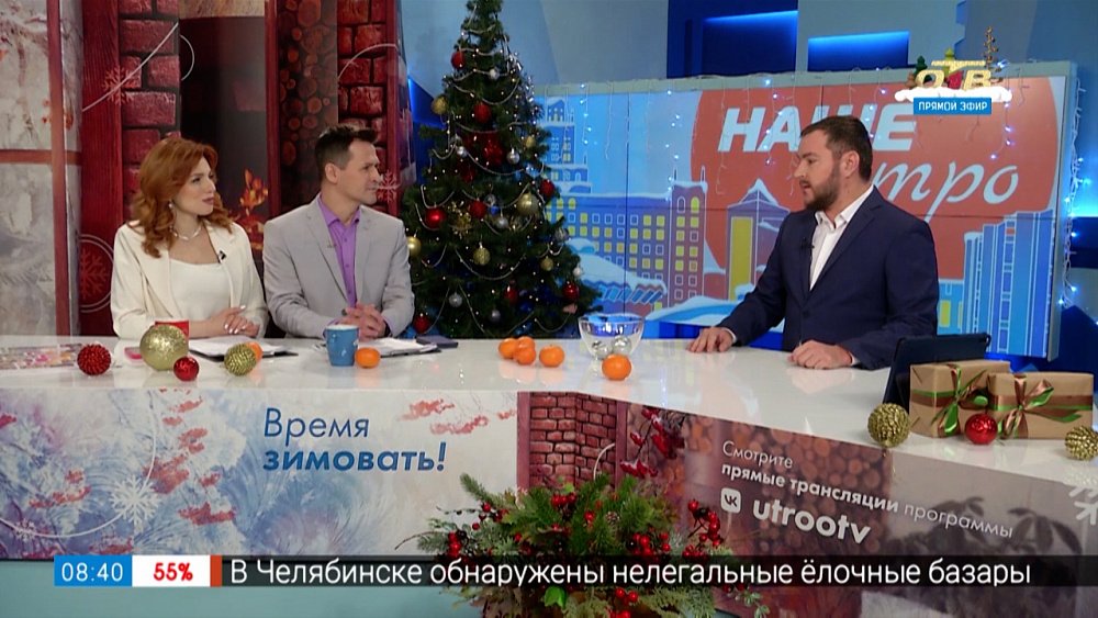 «Свободный лёд». Константин Устьянцев — Гость в студии