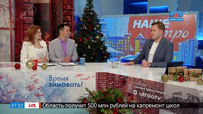 «Большая студия». Даниил Вычегжанин — Гость в студии