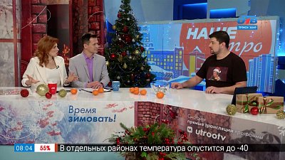 «Как тебе такое, Илон Маск?». Иван Лежнин — Гость в студии