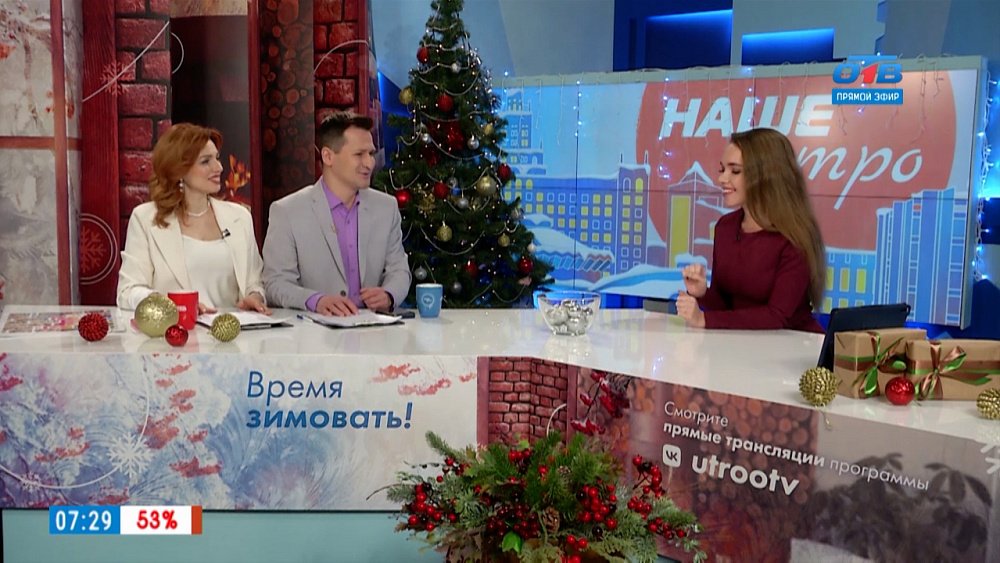 «Тик-толк». Яна Тормина — Гость в студии