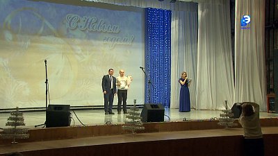 Работники ГРЦ подвели итоги года