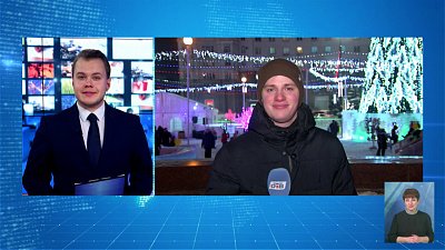 В ледовом городке проводится новогодняя программа