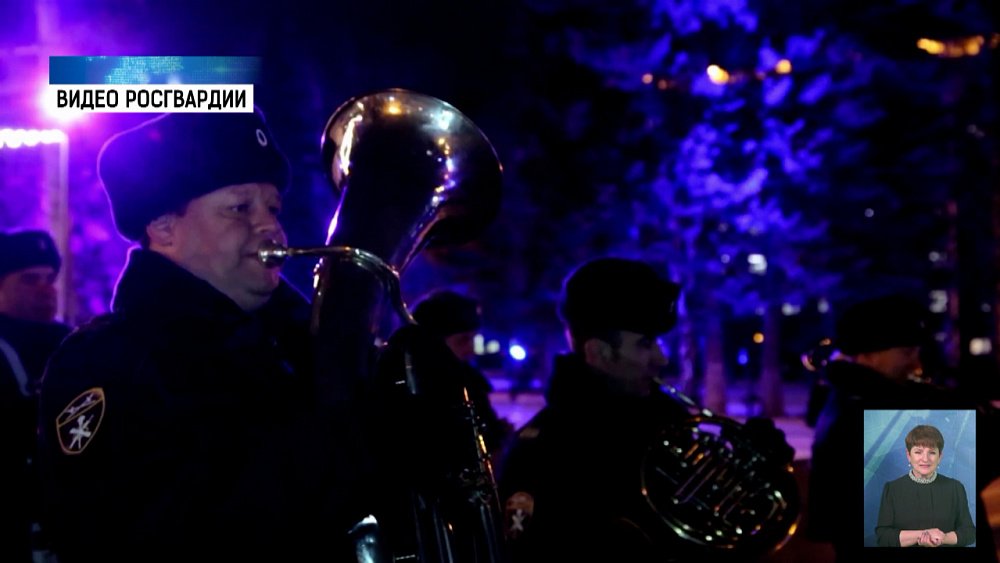 Росгвардия поздравила челябинцев концертом