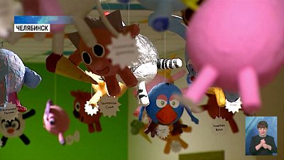 Южноуральцы мастерят праздничные украшения