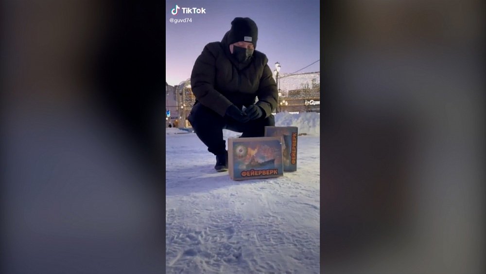 Челябинские полицейские снимают видео в «ТикТок»