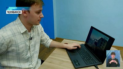 Суд России впервые рассмотрит дело о читах