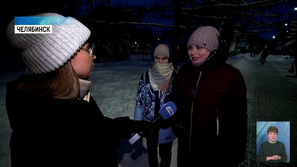 Готовы ли челябинцы к новому году?