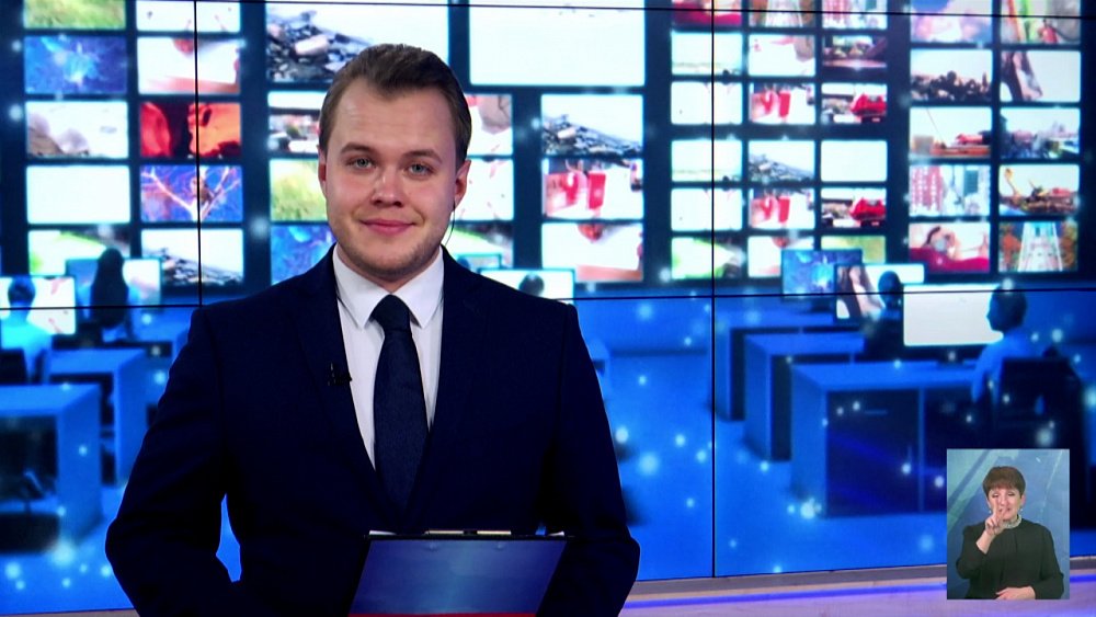 Поздравление от редакции «Времени новостей»