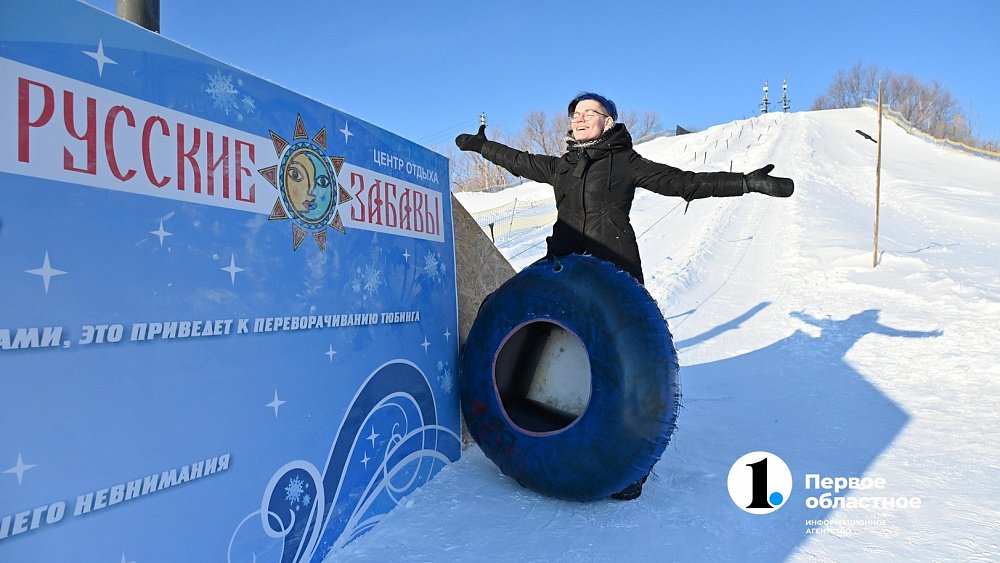 Самые высокие горки для тюбинга в Челябинске и окрестностях