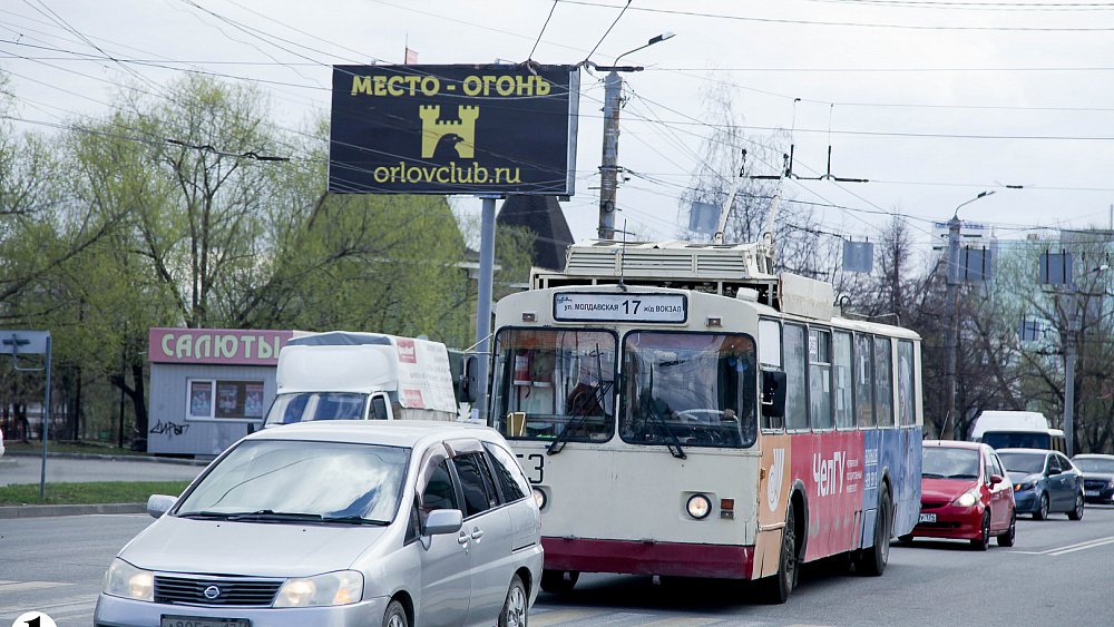 В Челябинске за два года обновят 168 троллейбусов