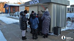 На каток всей семьей! Где кататься на коньках в новогодние праздники в Челябинске