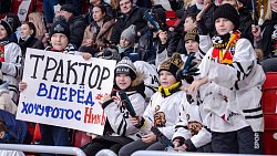 Хоккейный клуб «Трактор» одержал победу над «Локомотивом»