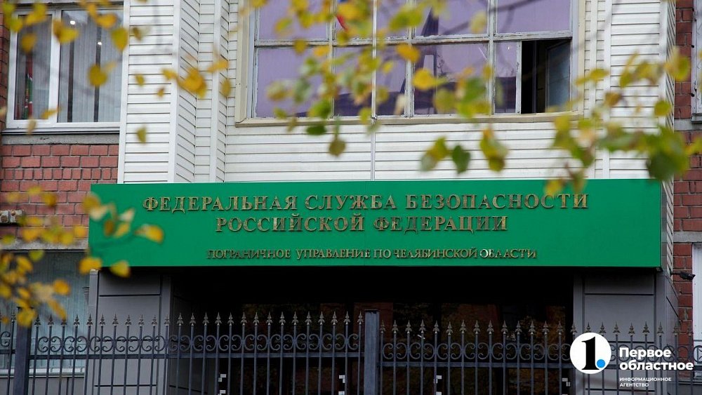 Челябинская область не закрыла границу с Казахстаном