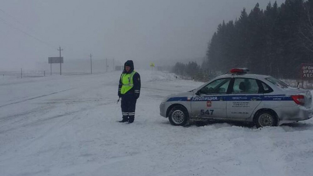В ДТП на трассе М‑5 в Челябинской области погибла 19‑летняя девушка