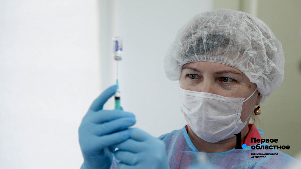 Коллективный иммунитет в Челябинской области превысил 57%