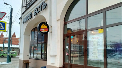 В центре Челябинска за 3,5 млн рублей продают бургерную «Мясо есть»