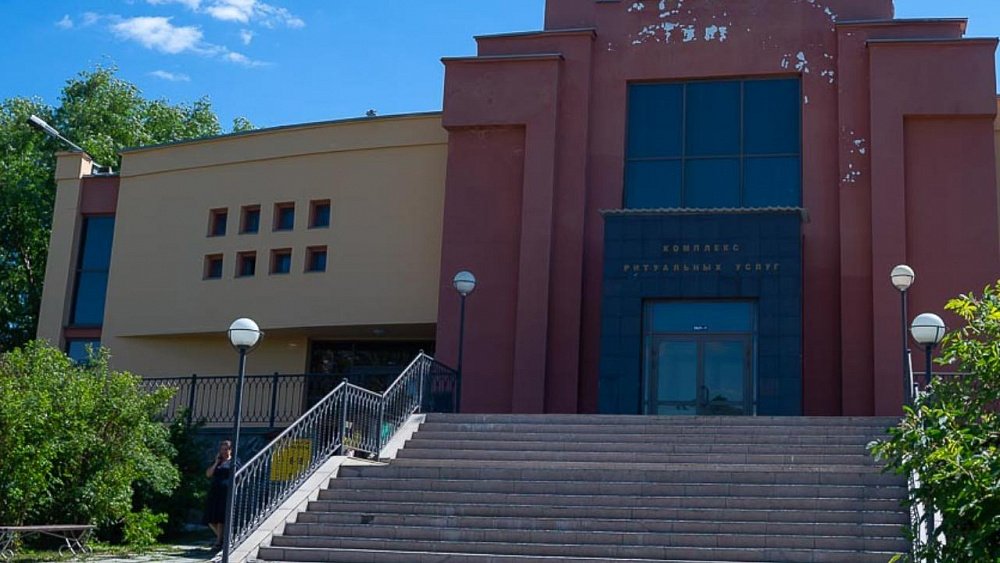 В Златоусте жители обеспокоены планами строительства крематория возле реки и леса