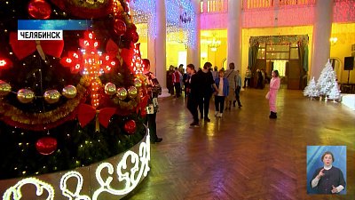 Наградили победителей творческого конкурса