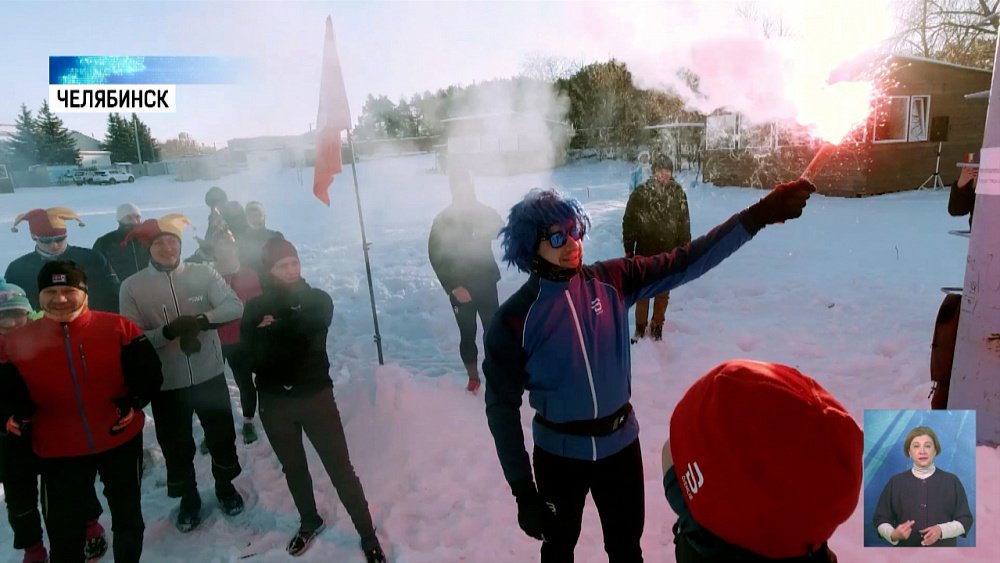 Южноуральцы создали картину в стиле GPS-ART