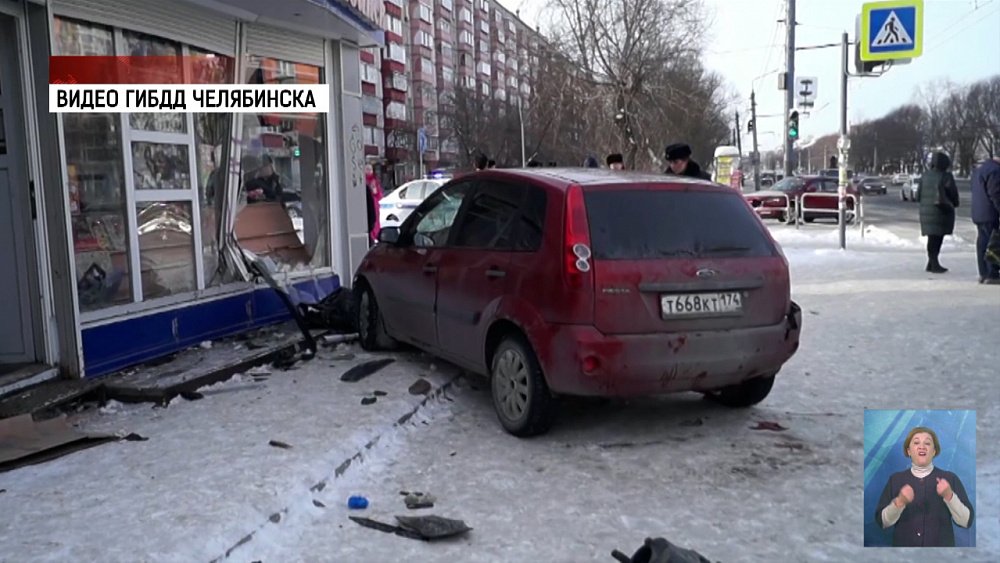 Молодой водитель насмерть сбил женщину