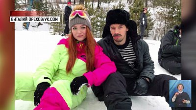 Челябинский блогер попал в ДТП