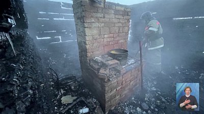 В Челябинской области на пожаре погибла женщина