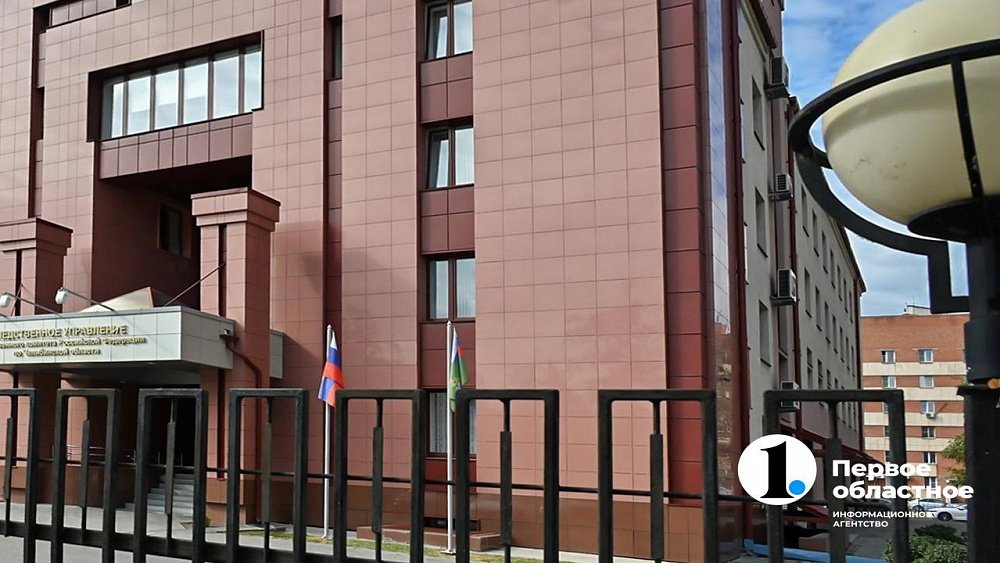 В челябинской квартире нашли мертвыми женщину и ее сына