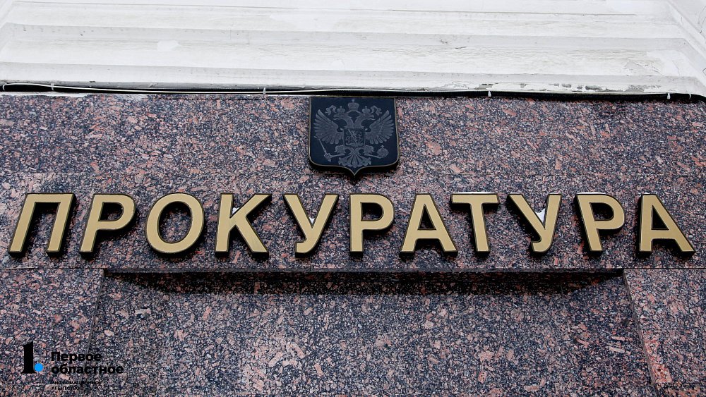 Администрацию села Тюбук обязали взять на свой баланс бесхозные дороги