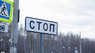 В Челябинской области на границе с Казахстаном ограничили движение автомобилей