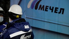 Кипрский суд арестовал часть активов «Мечела» и Игоря Зюзина Кипрский суд арестовал часть активов «Мечела» и Игоря Зюзина