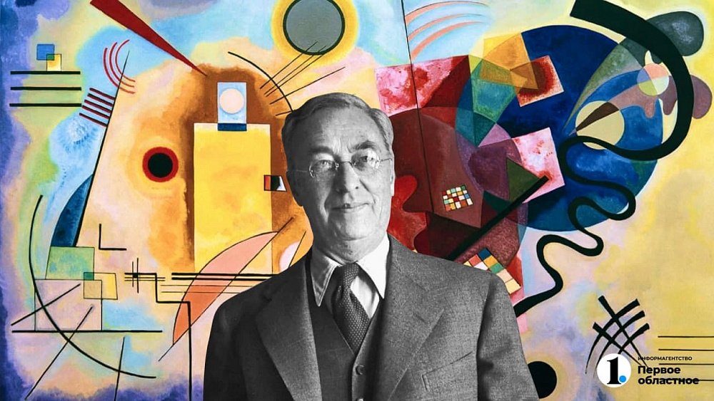 Что хотел сказать художник: простым языком объясняем абстракции Василия Кандинского