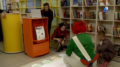 В Миассе открыли модельную библиотеку