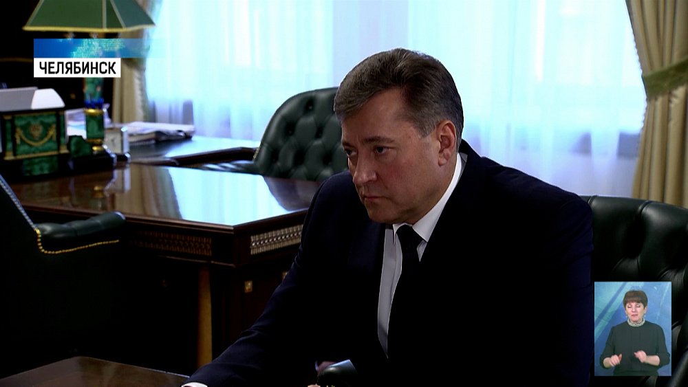 Губернатор встретился с новым начальником ГУ МВД