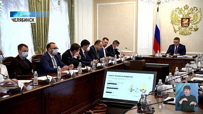 Товары Южного Урала могут получить общий бренд