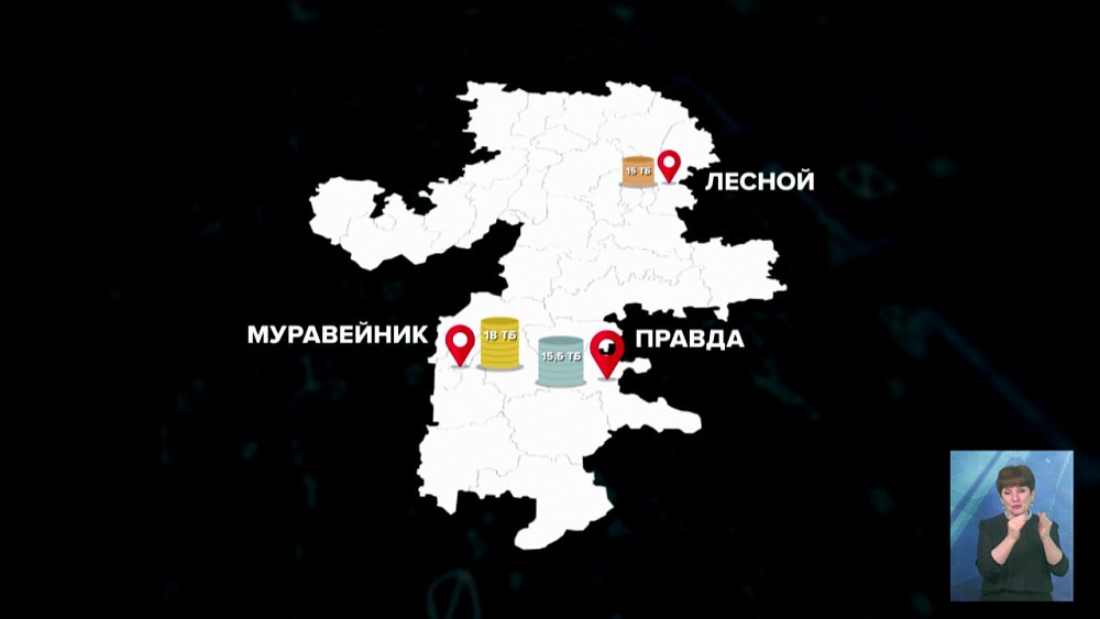 Южноуральцы использовали 400 терабайт трафика