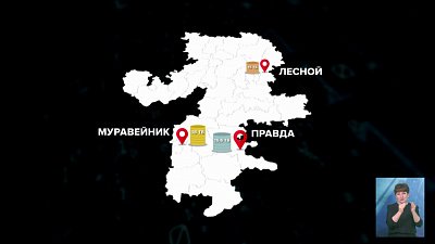 Южноуральцы использовали 400 терабайт трафика