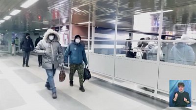 В Тюмени задержали мошенников из Миасса