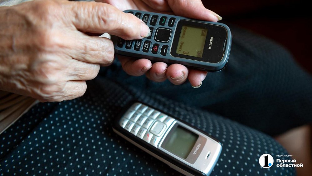 Россиян предупредили о новой схеме телефонного мошенничества