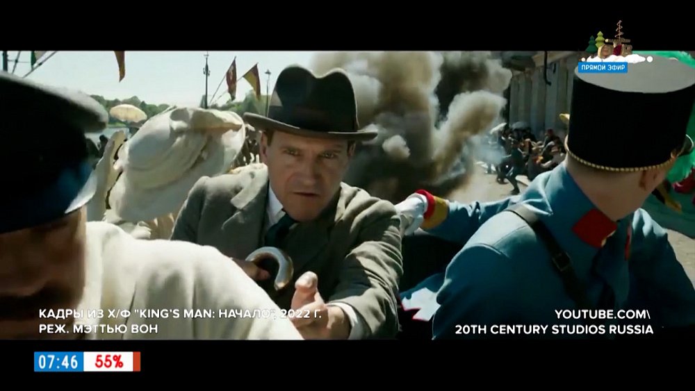 Киноновинки 13 января 2022г. в рубрике «Идём в кино»