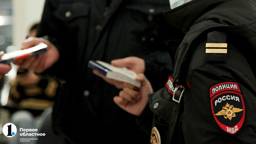 В госучреждения Челябинской и Свердловской областей поступают сообщения о минировании