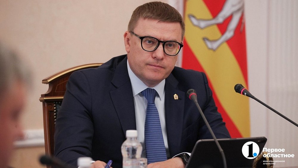 Челябинская область вошла в топ‑10 регионов с эффективным управлением по версии АПЭК