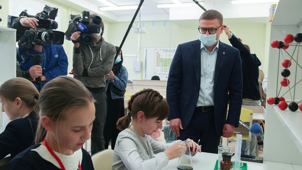 В челябинском микрорайоне Академ Риверсайд открыли школу