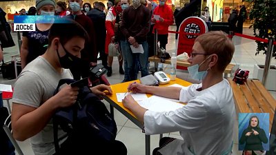 Готова ли Челябинская область к «омикрону»?