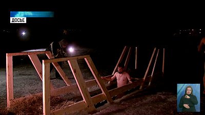 Текслер поручил следить за безопасностью в Крещение